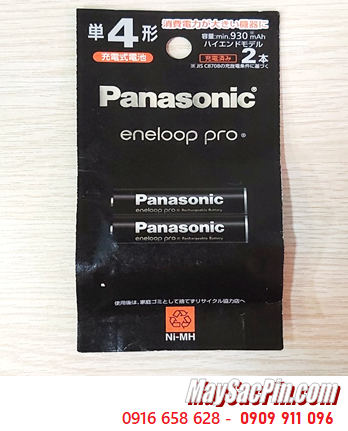 Panasonic Eneloop PRO BK-4HCD/2H Pin sạc AAA930mAh 1.2v dòng Nội địa Nhật - Pin Chữ Nhật (Vỉ 2viên)